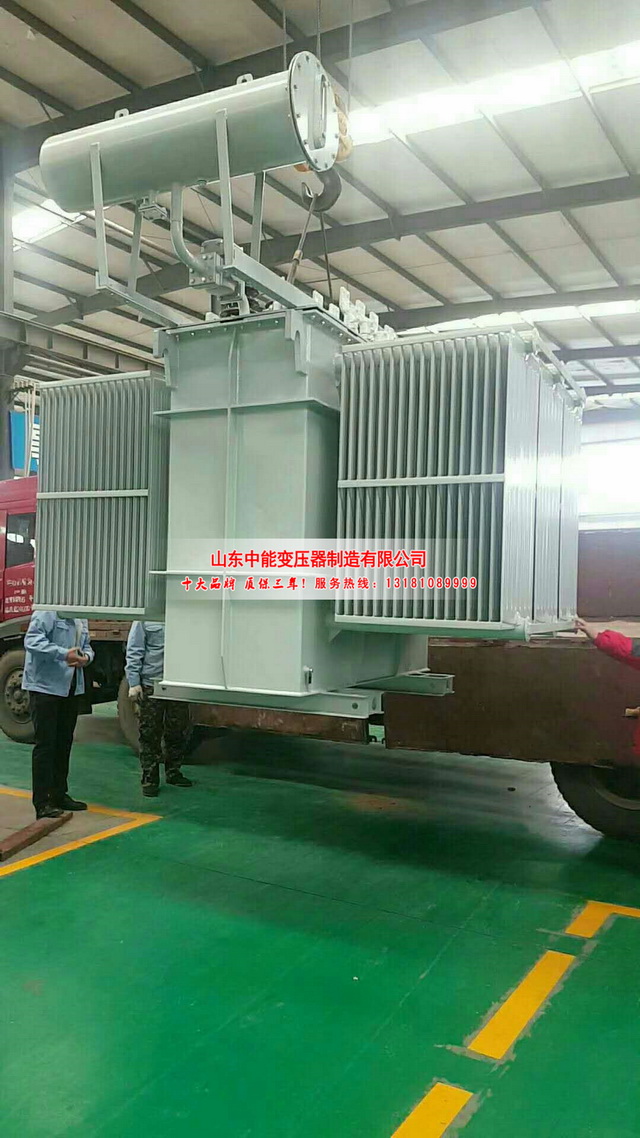 王益S13-3150KVA油浸式变压器