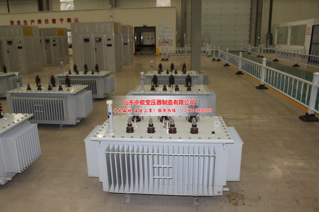 王益50KVA油浸式变压器